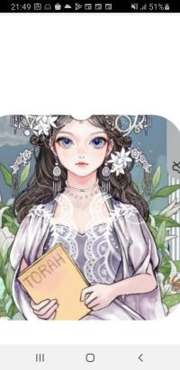 샤넬 신점 타로&사주