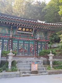 천지암 별상장군