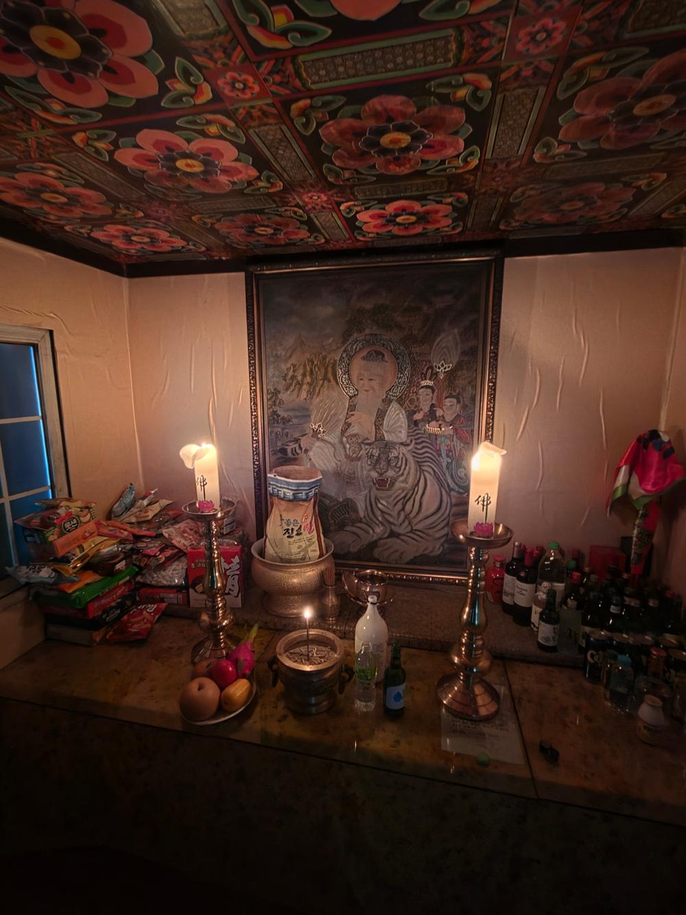 대수신당 사진 6