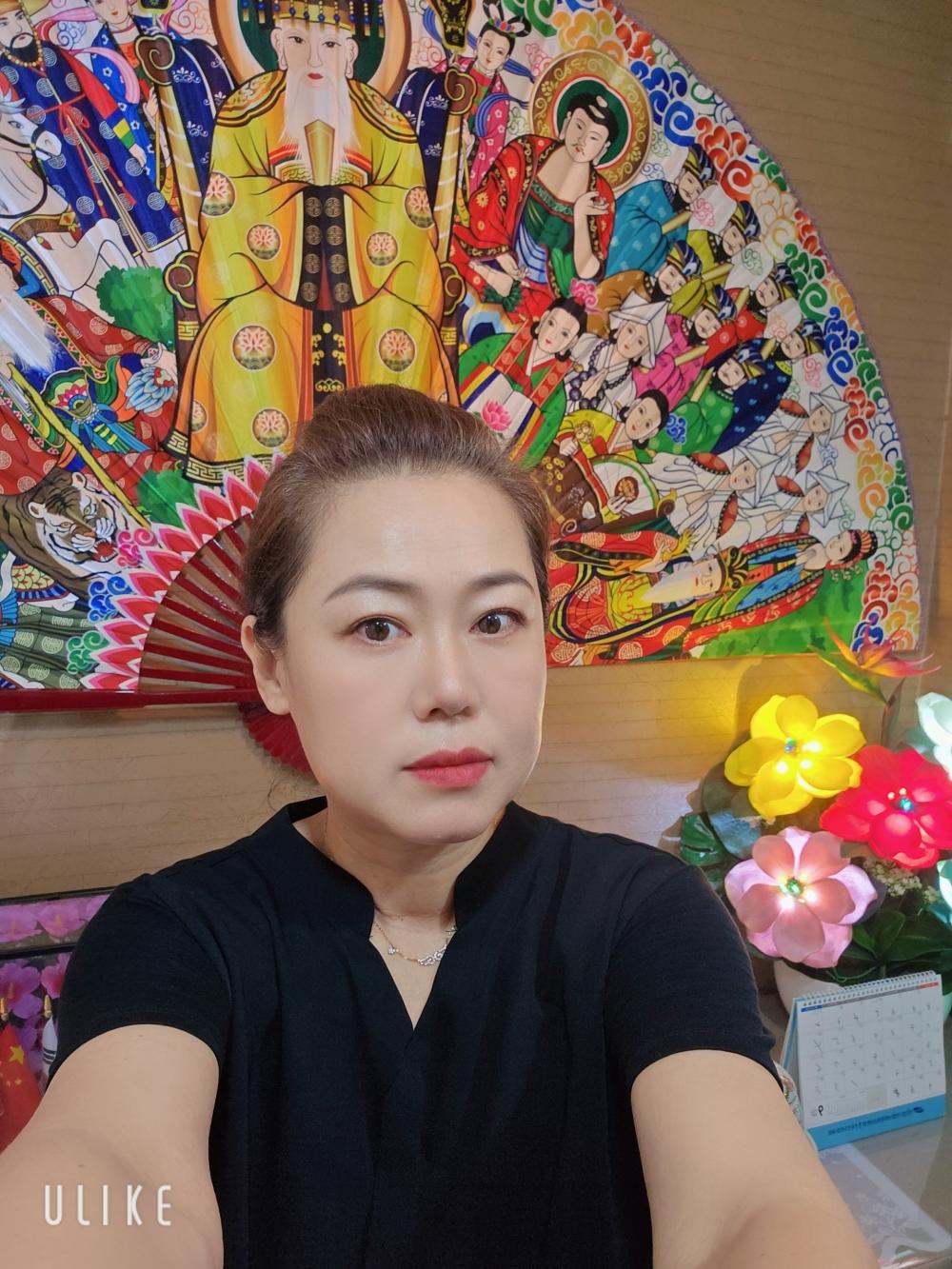 샛별신당 사진 1