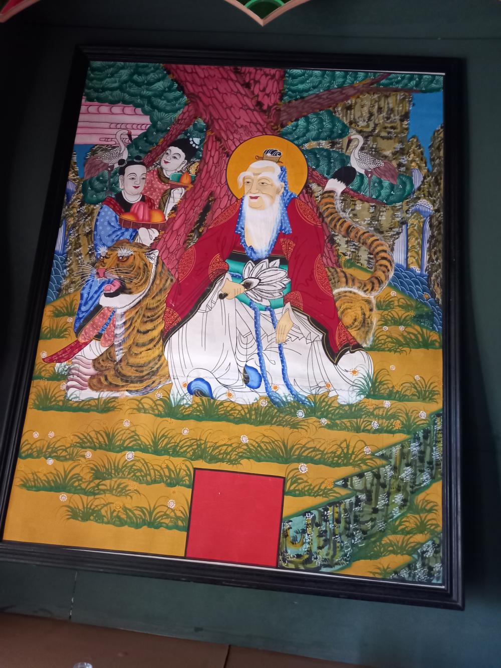 연호당 사진 9