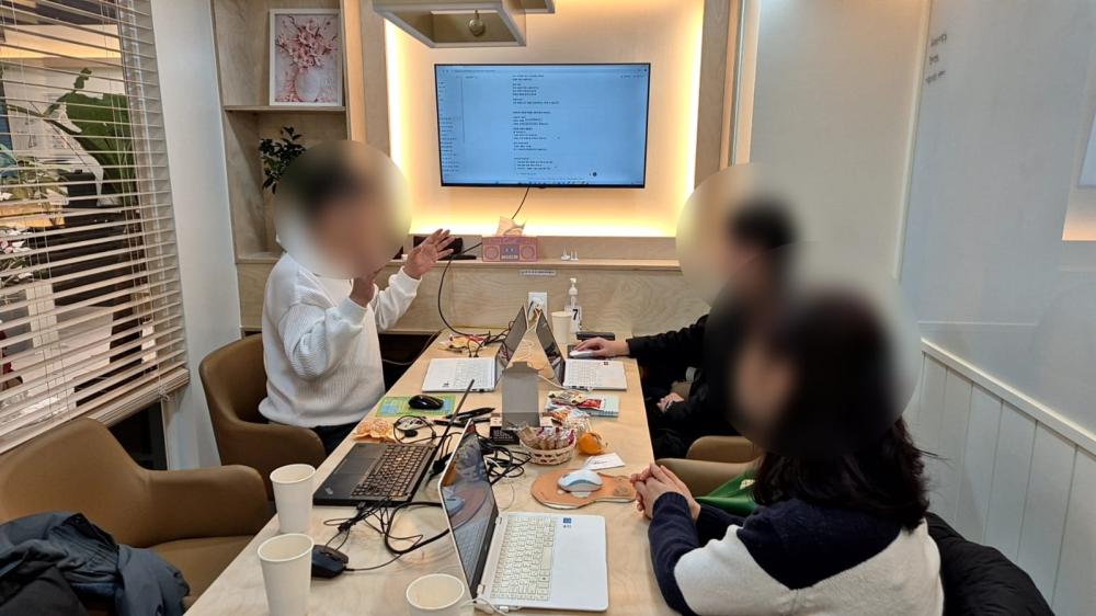 표자사주명리연구소 사진 5