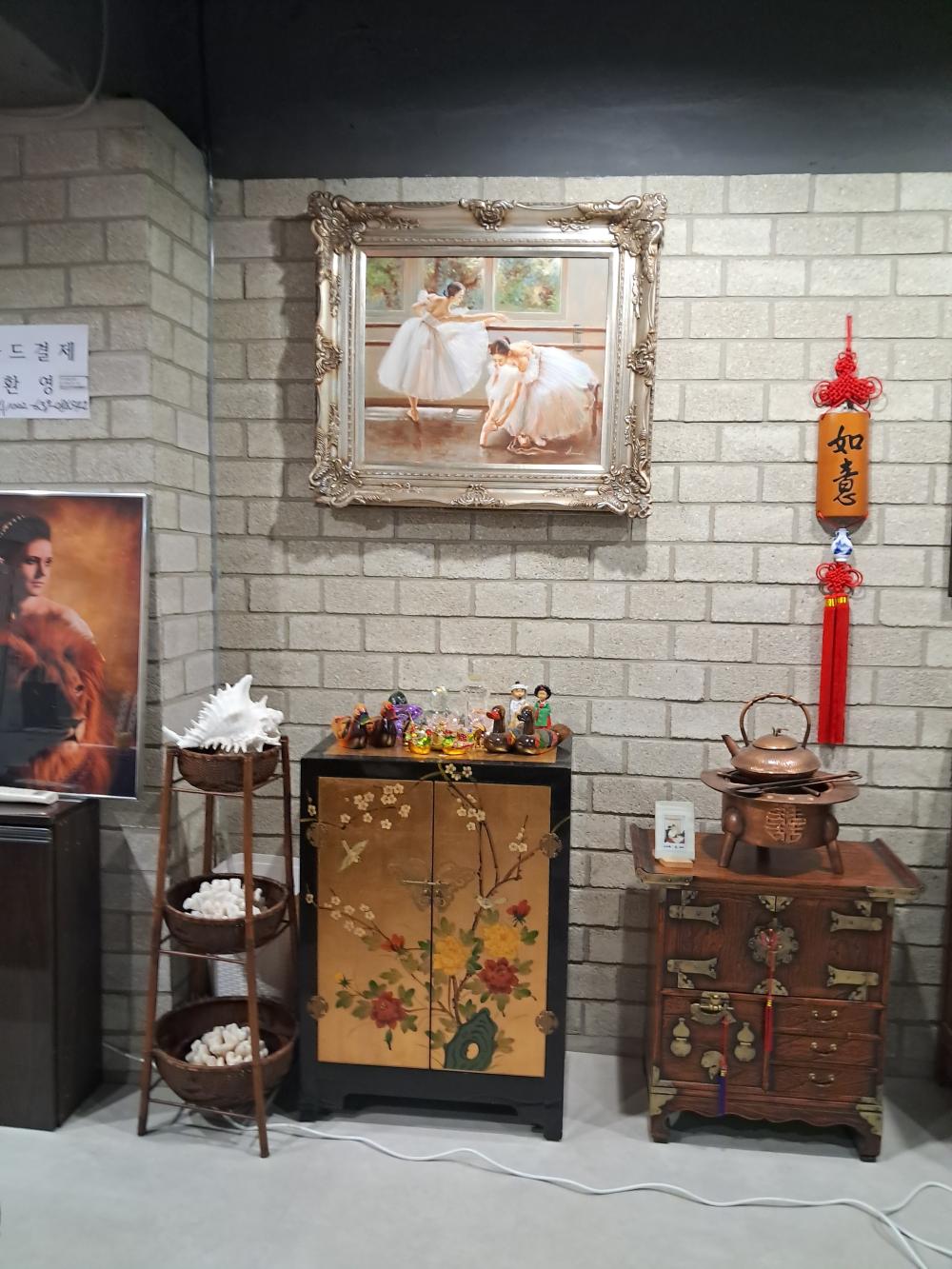 임목사주 사진 6