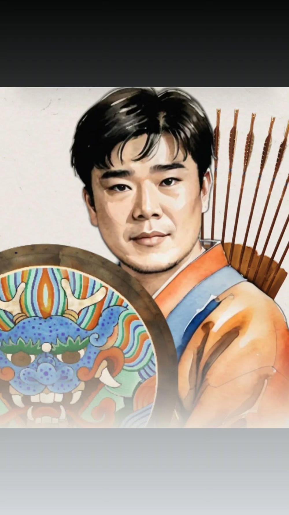 용도령