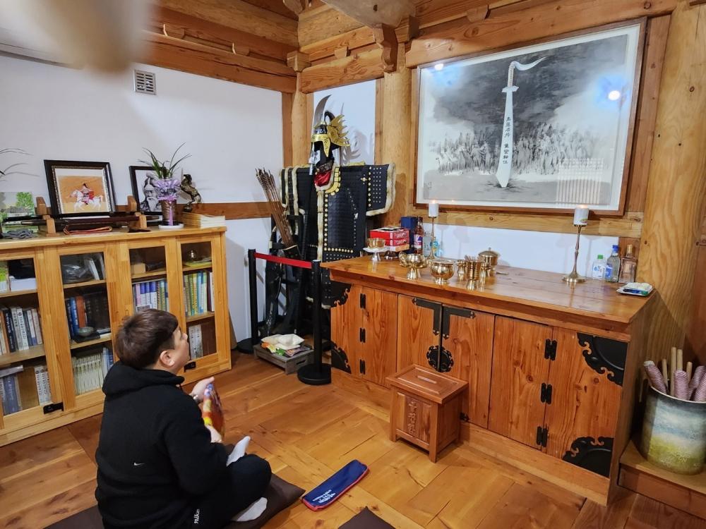 천궁대감 사진 4