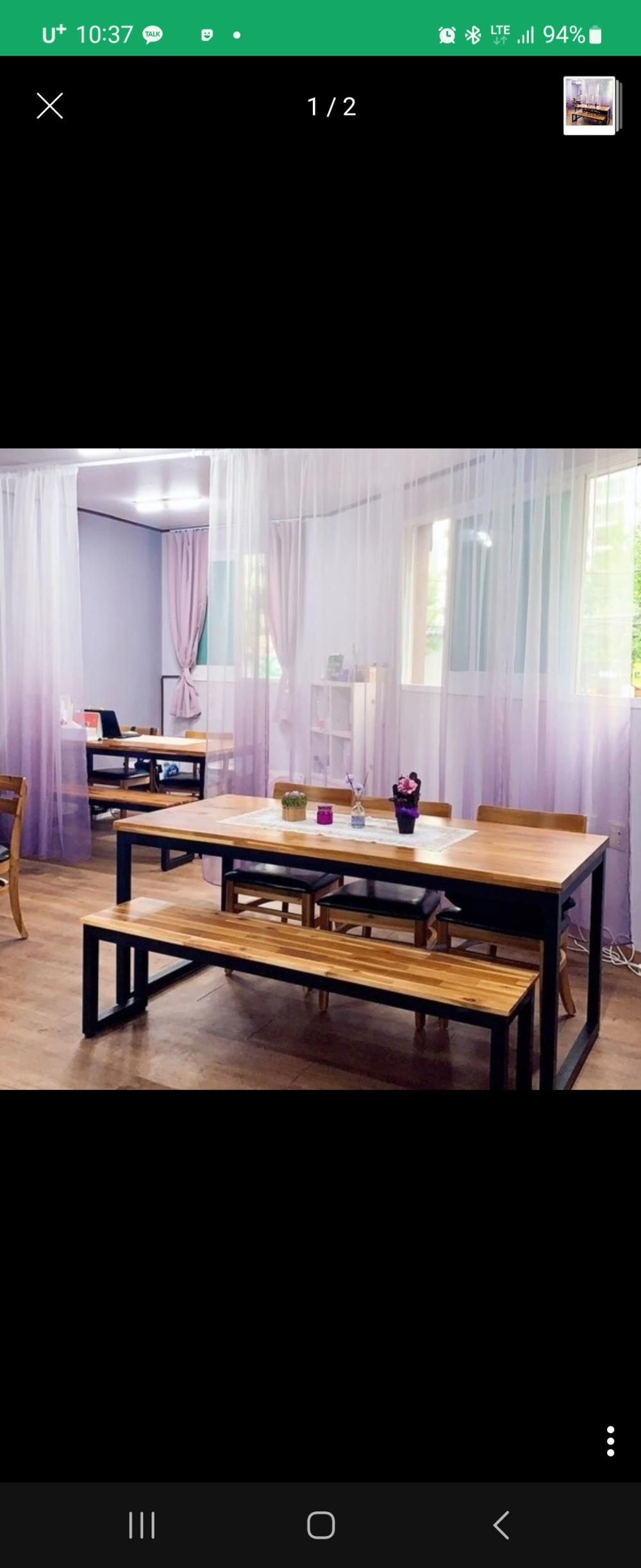 하루 타로&사주 사진 2