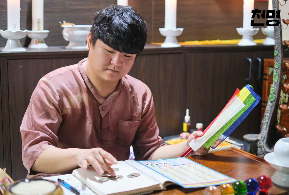 천명 논산 용궁신당 장도령 사진 2