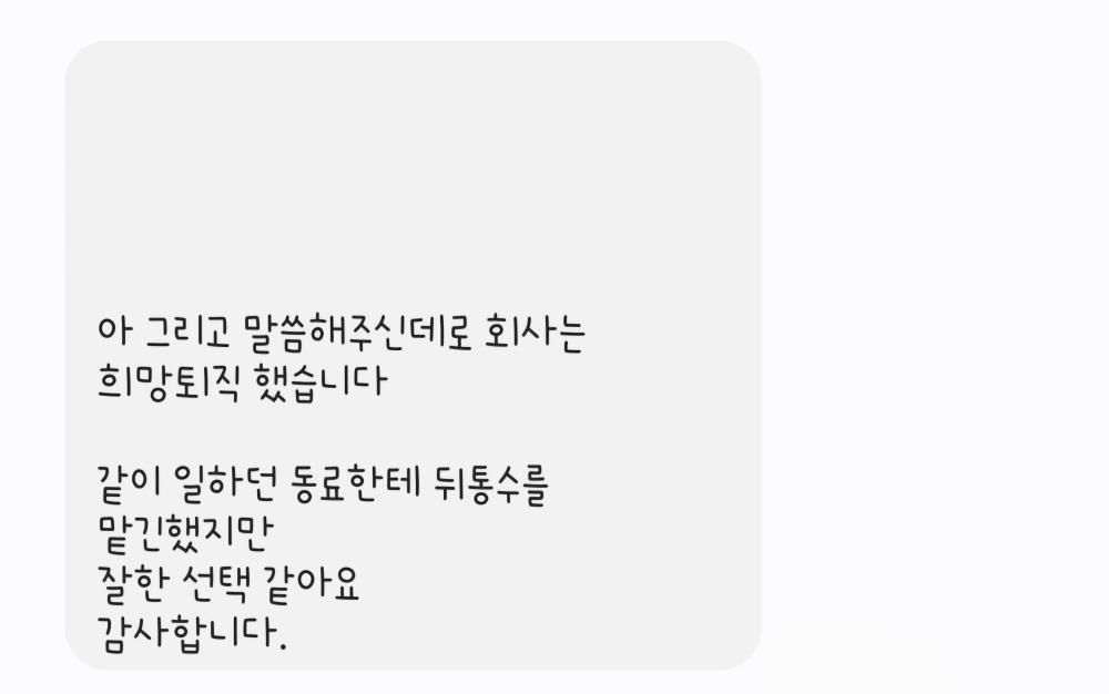 용해궁 태화 사진 10
