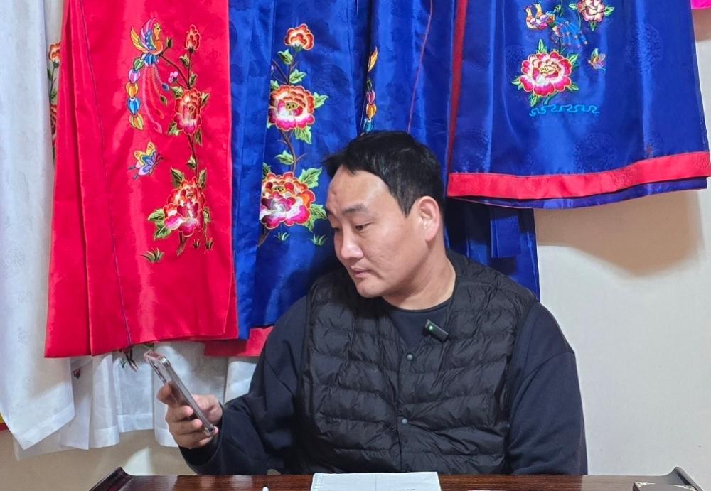 벼락신장 사진 2