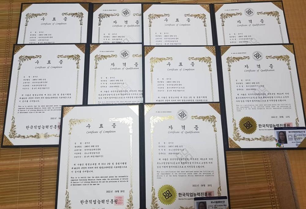 불사대신 사진 8