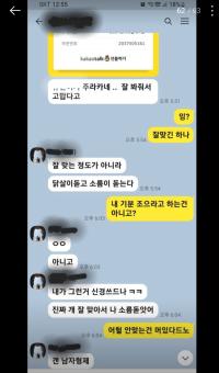 도연궁(금화당)