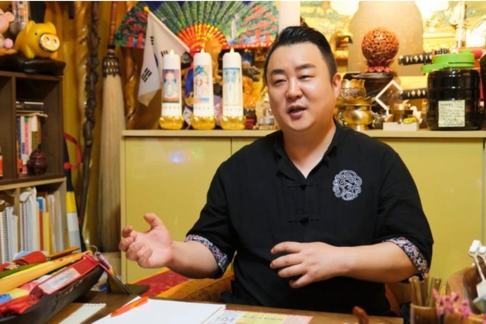 천부삼신당 백산 사진 2