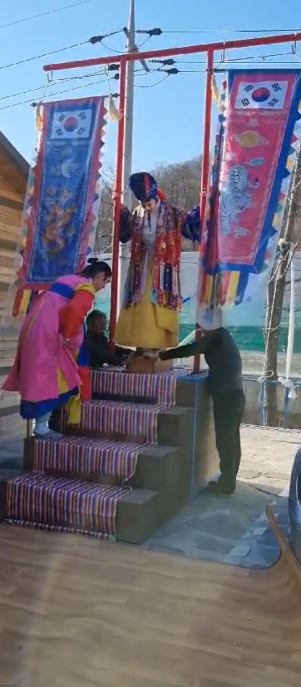 만신해연신당 사진 4