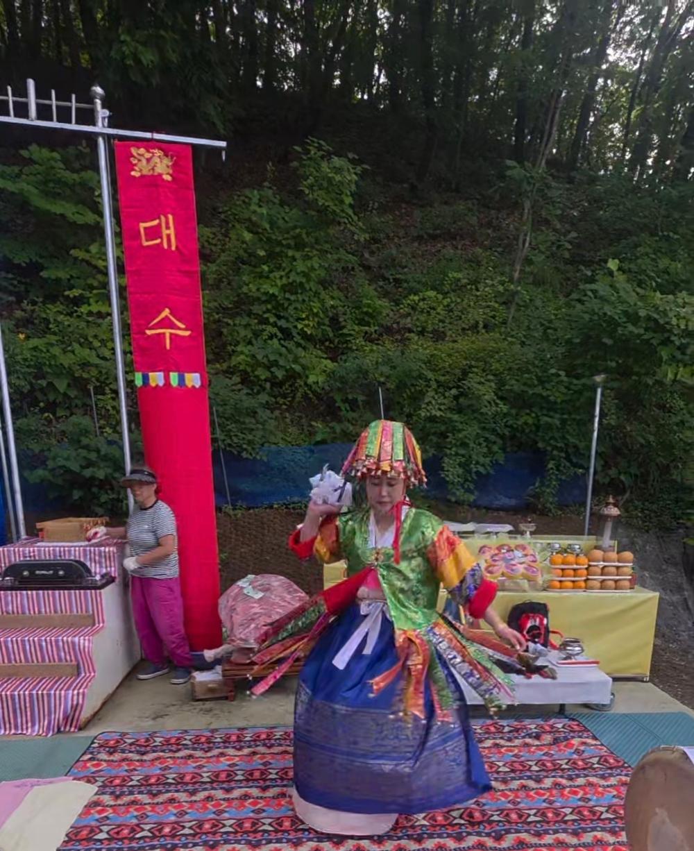 대수신당 사진 1