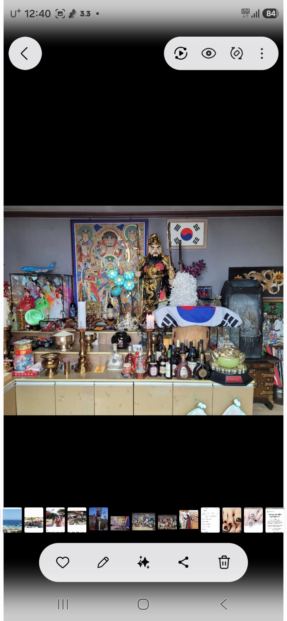 천신불사 사진 4