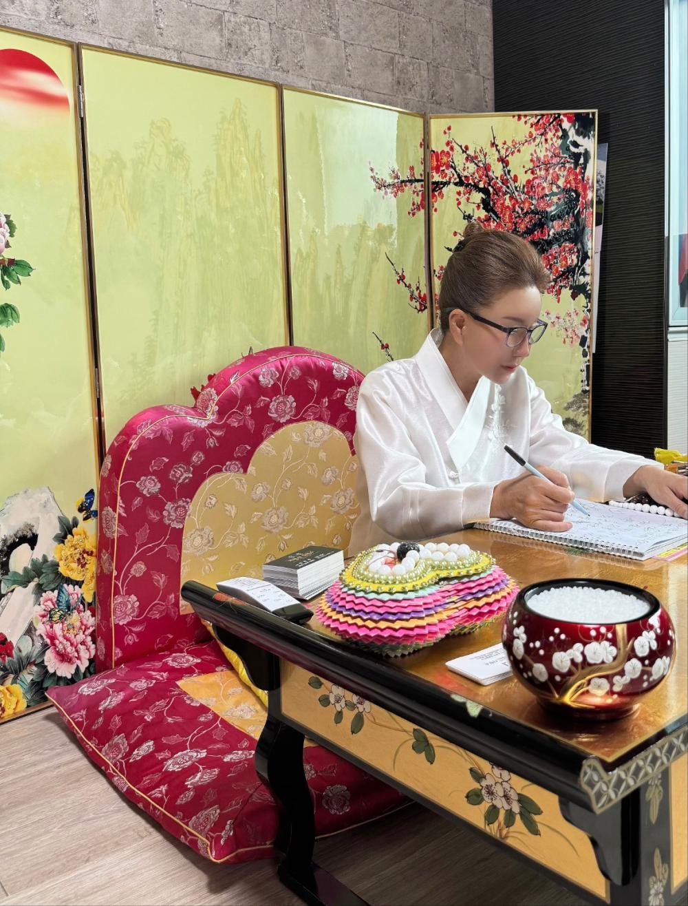 지하대신 사진 1