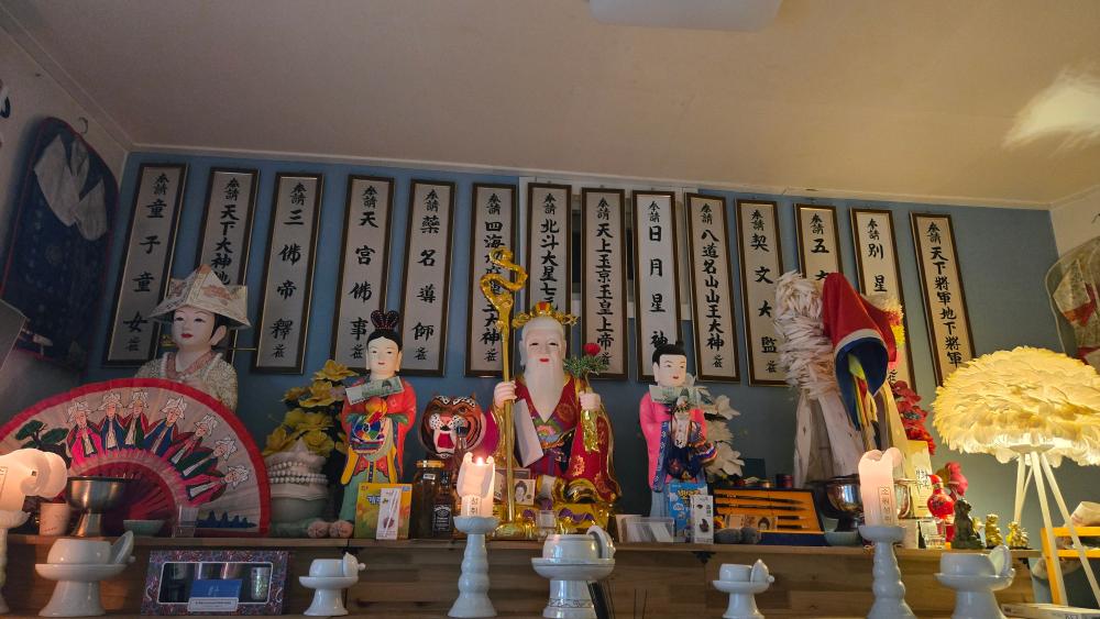 운현궁 구슬도령