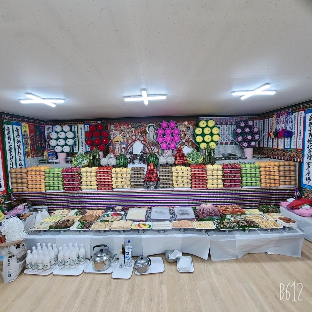 도희신당 사진 5