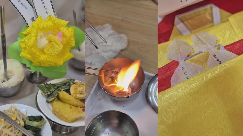 천호신궁 사진 3