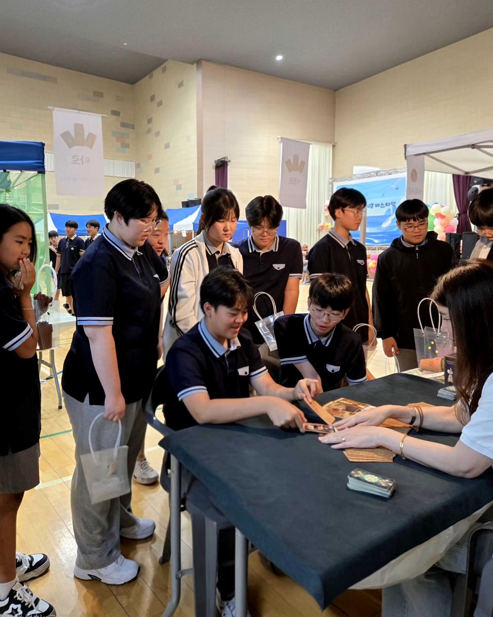 타로카페10월 사진 3