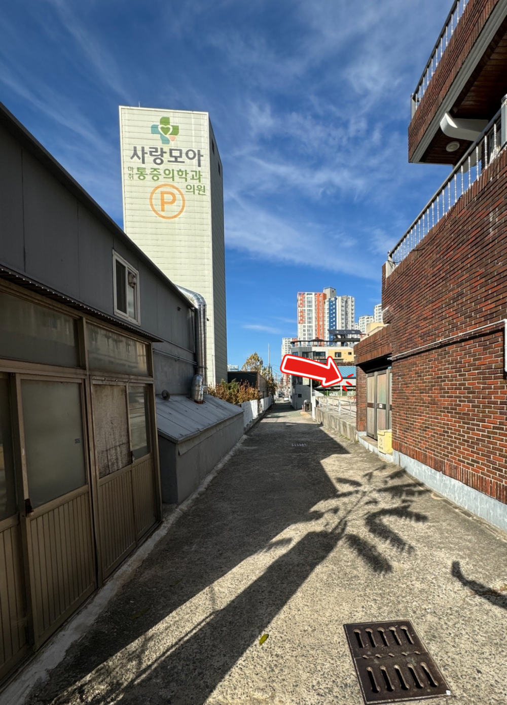 별상신궁 사진 3