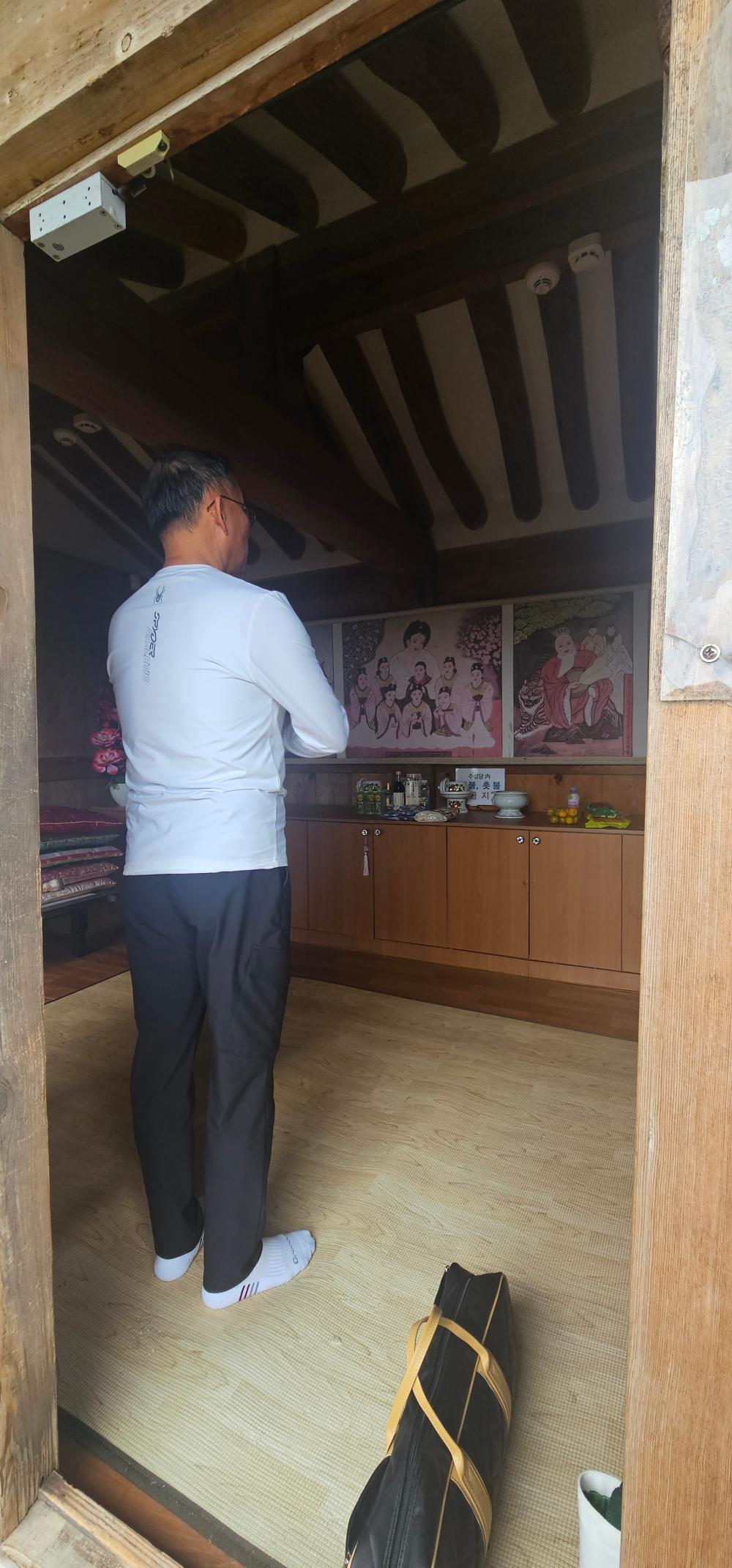 태백도령 사진 9