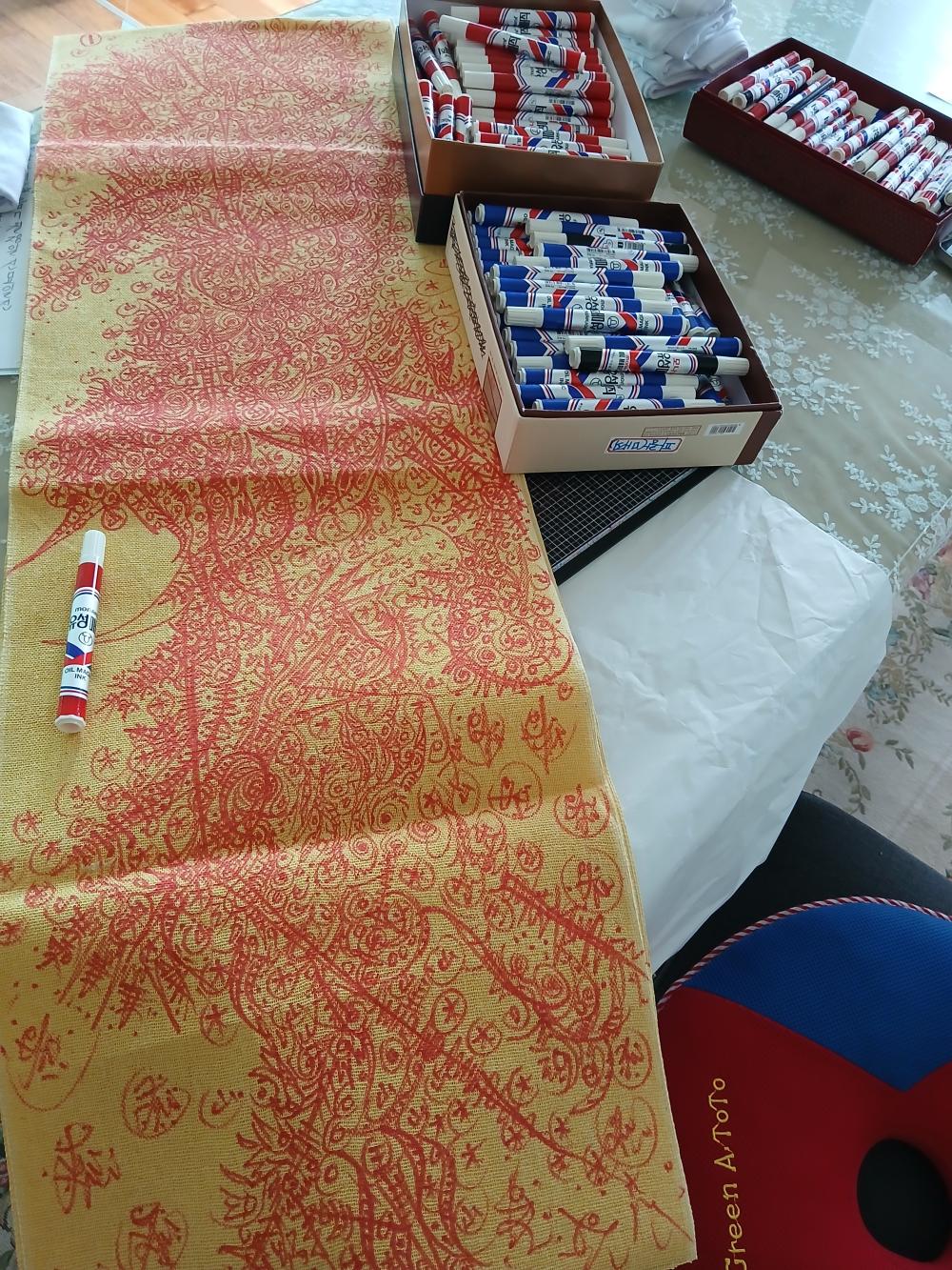 충남 보령 천문 문수도량 사진 7