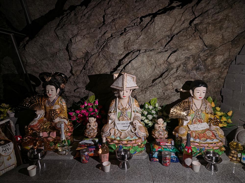대수신당 사진 8