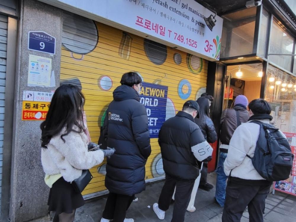 무중철학 사진 3