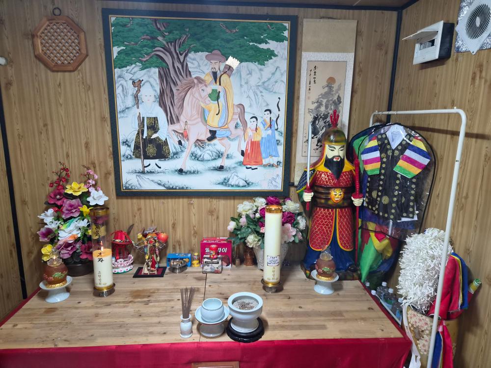 대수신당 사진 4