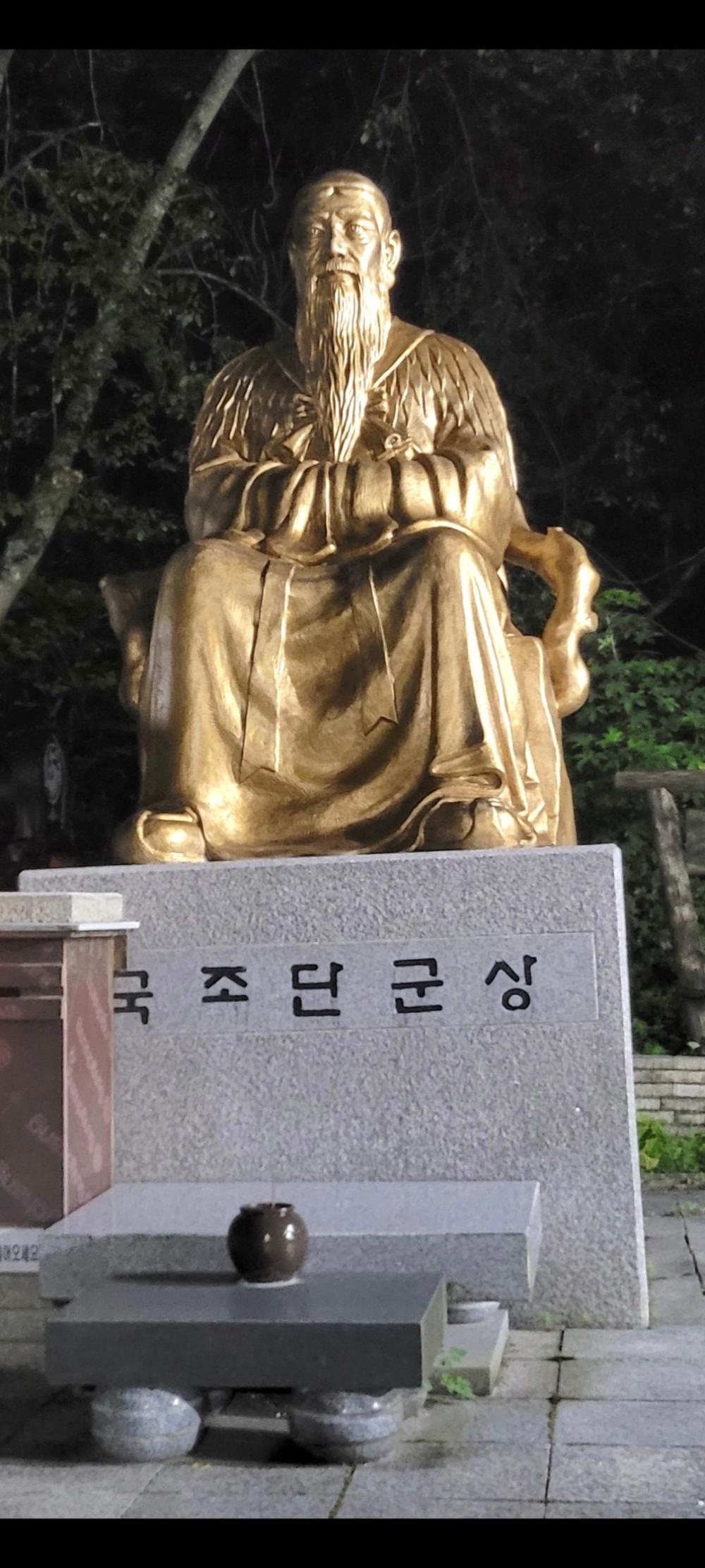 해동궁 사진 5