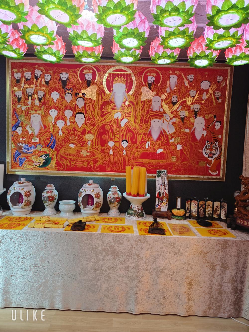 일자선생천문부적 사진 10