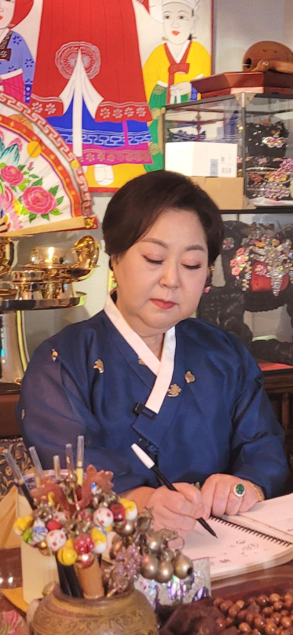 용상골할매당 사진 1