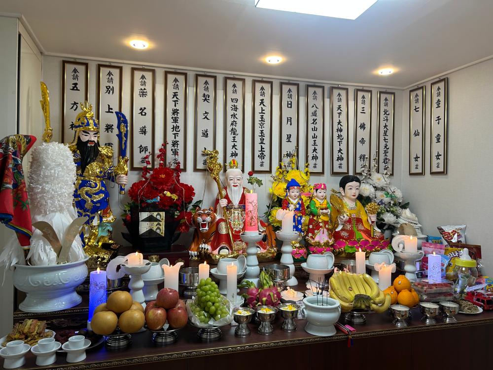 도아신당 사진 1