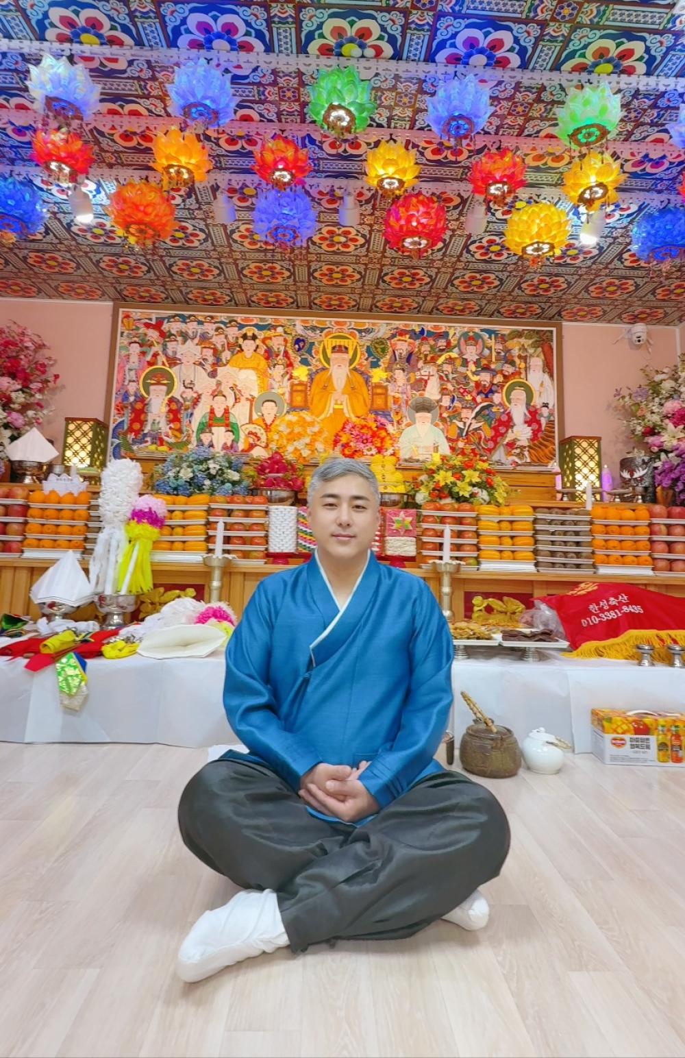 천신궁 꽃도령 사진 1