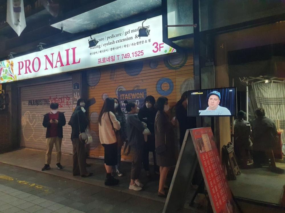 무중철학