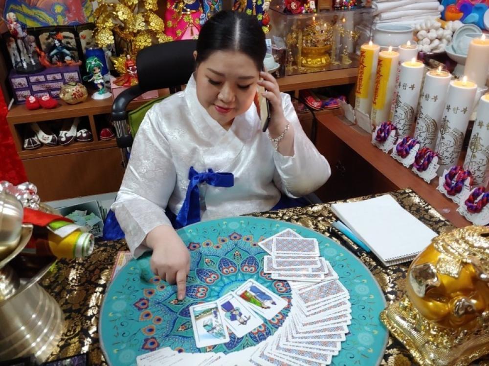구월산백호할매당 사진 2