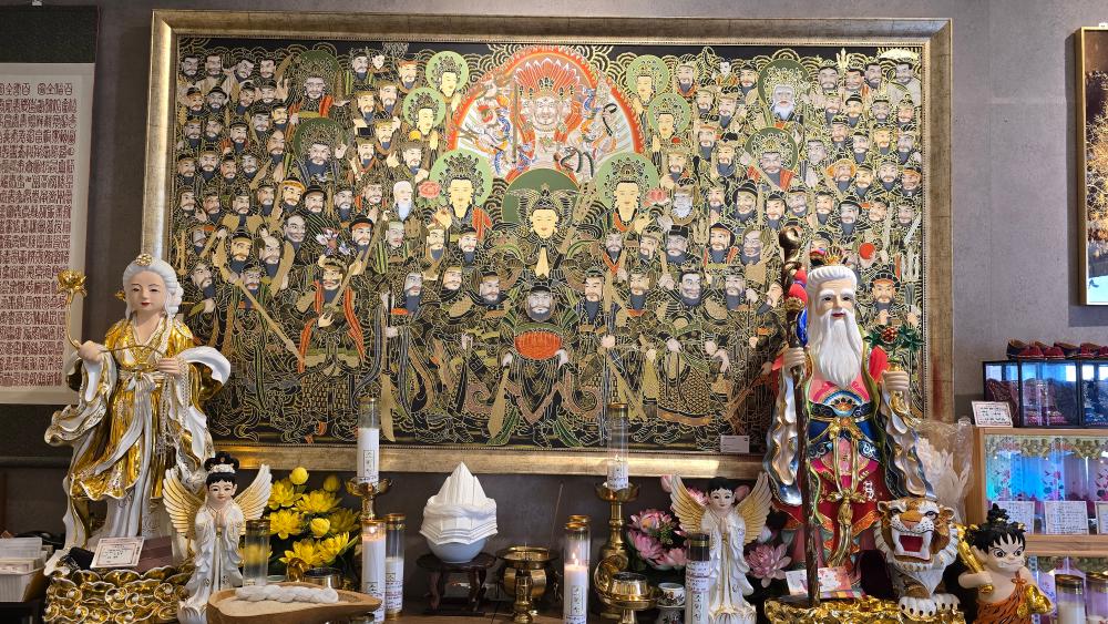 금씨할매당 사진 3