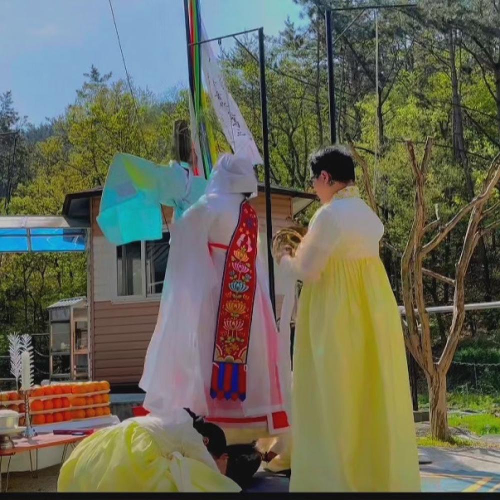 성신당 사진 4