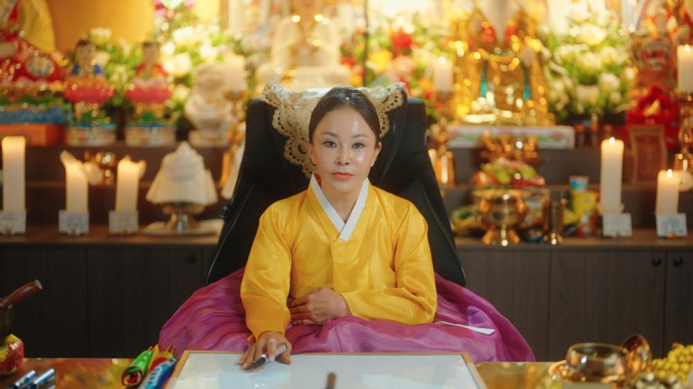 영보신당 사진 4