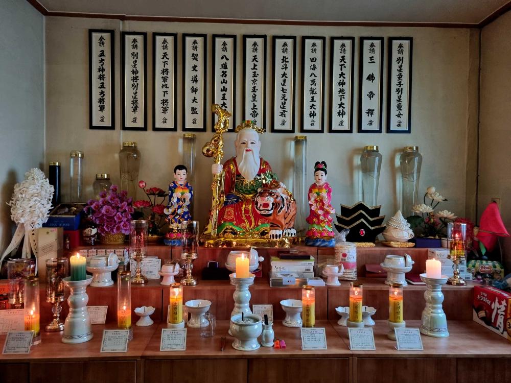 연화신당 사진 4