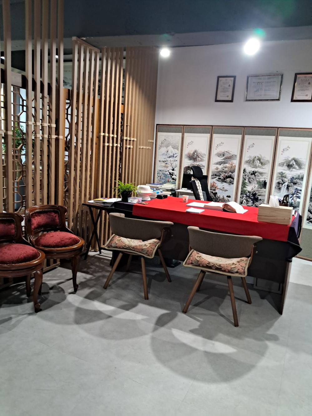 임목사주 사진 7