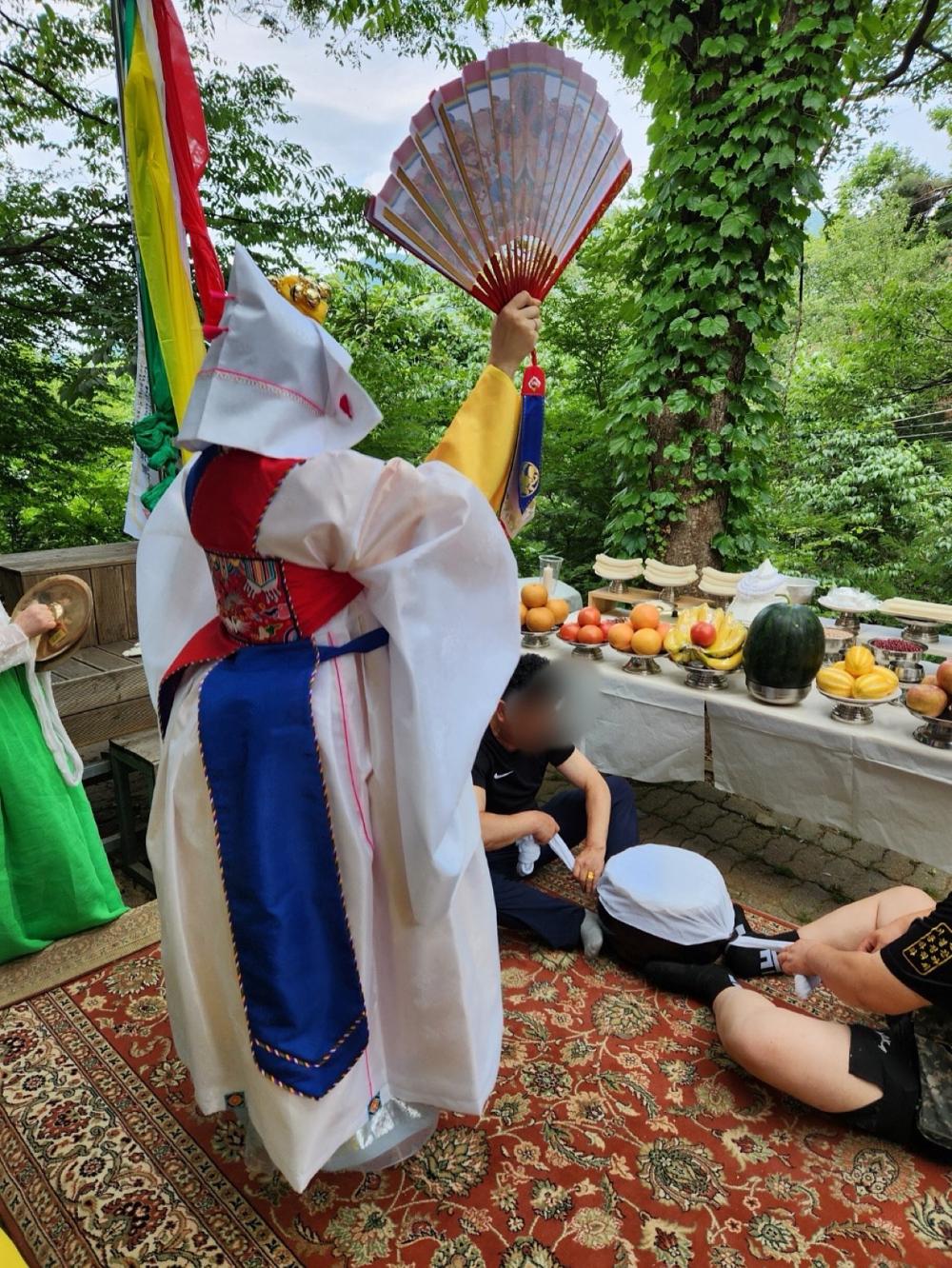 연화궁 사진 1