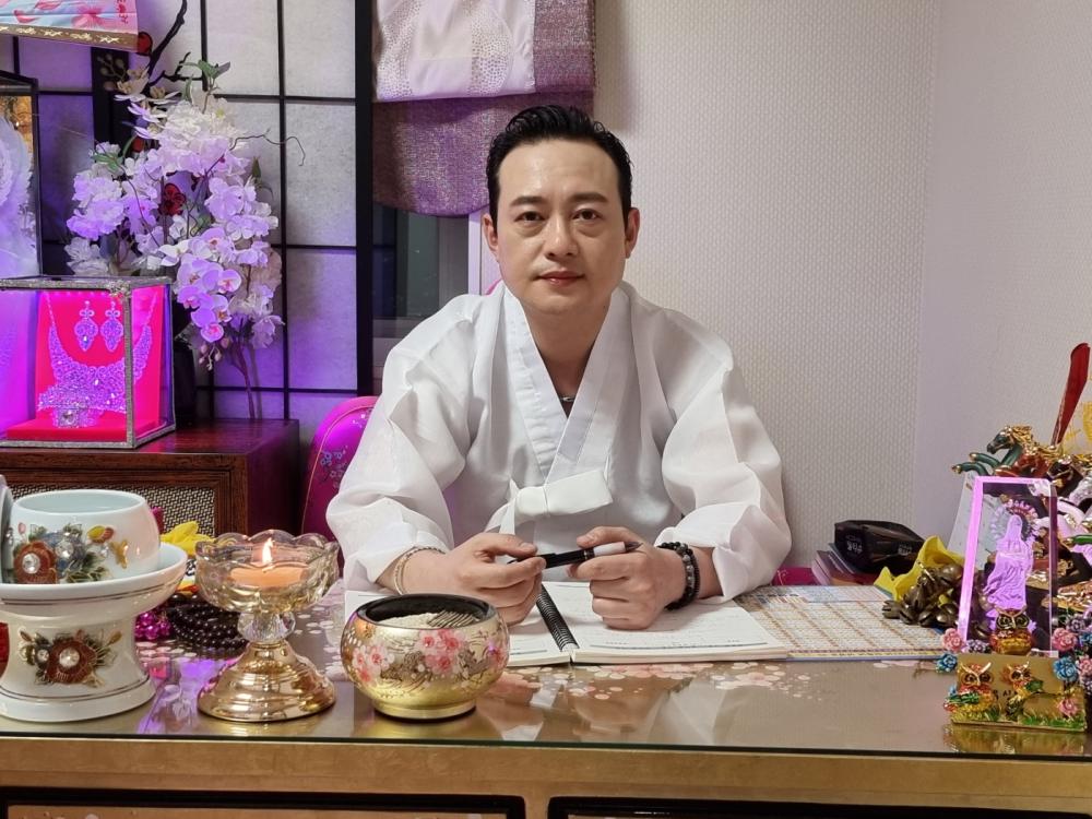 인연당