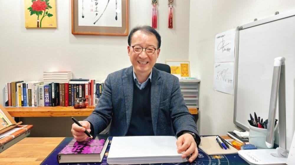 서암철학원