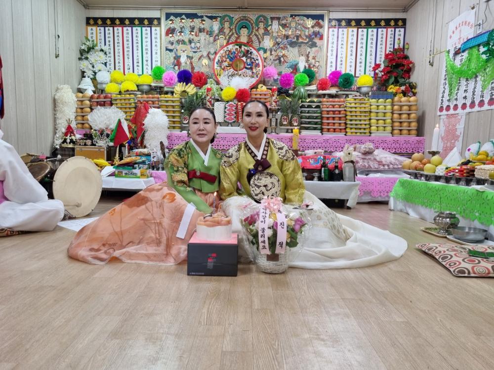 소원당 오방장군 사진 5