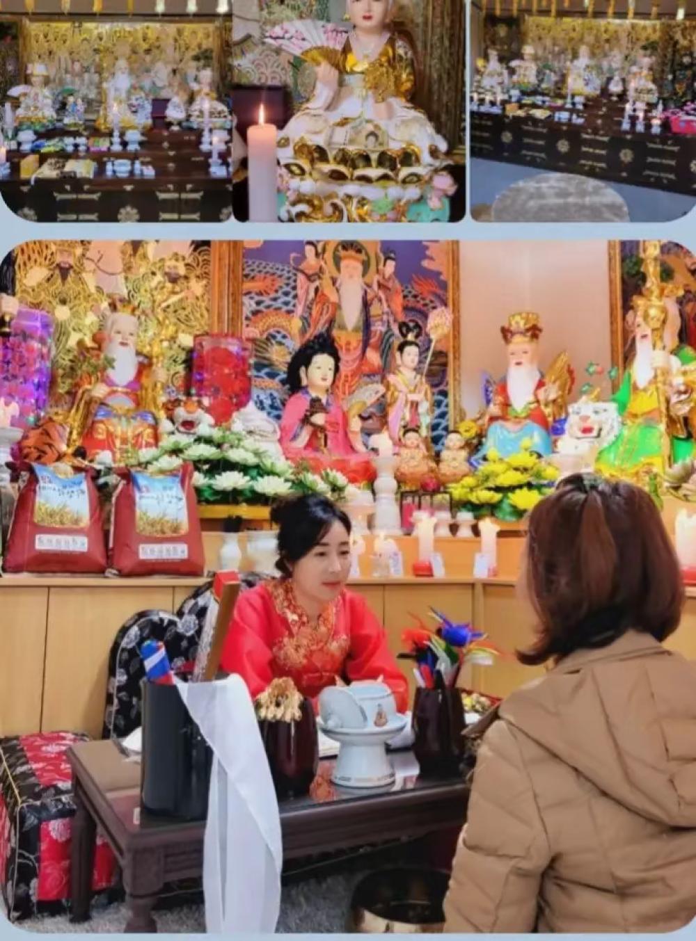 홍주신당 사진 1