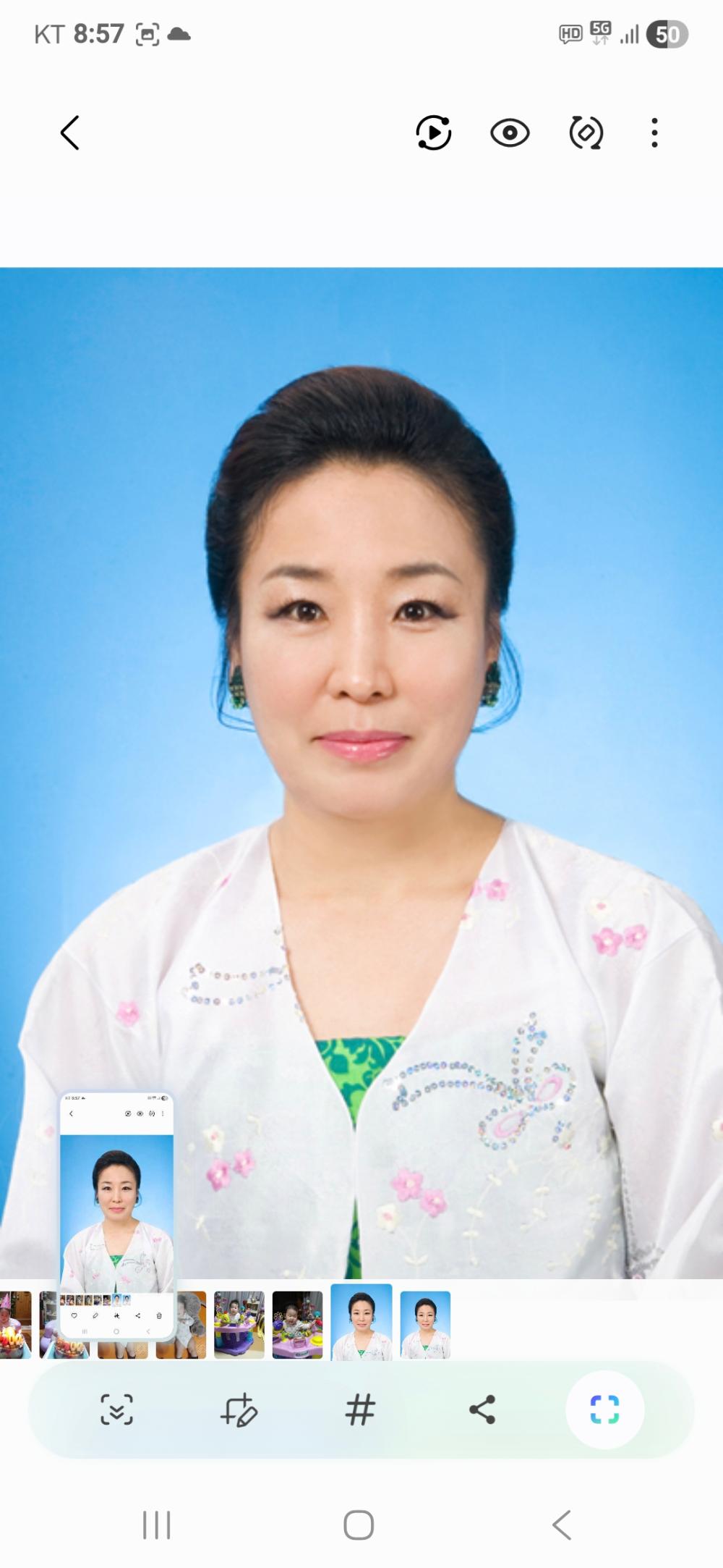 태성사 고마니할매 사진 1