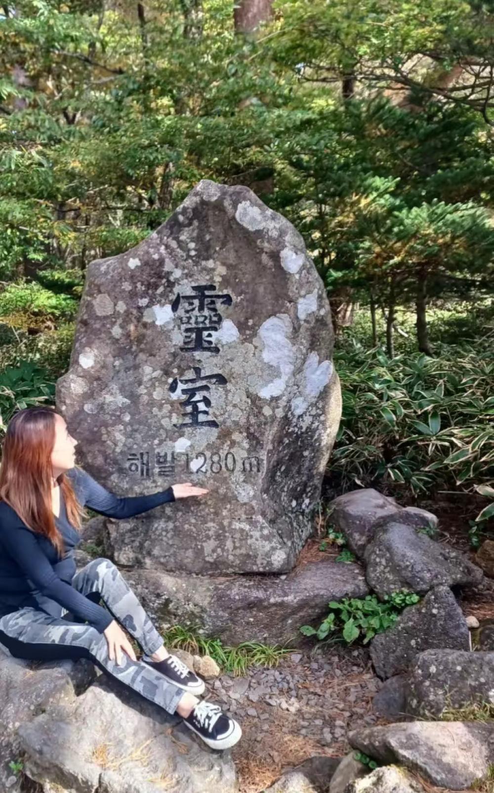 홍주신당 사진 2