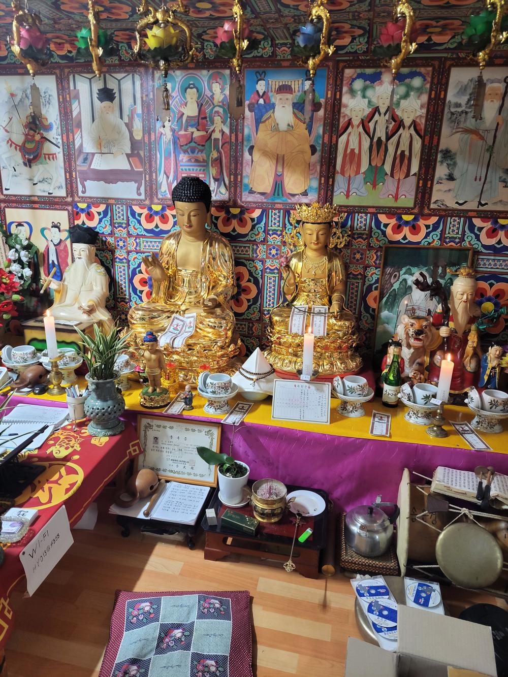 약명도사 사진 2